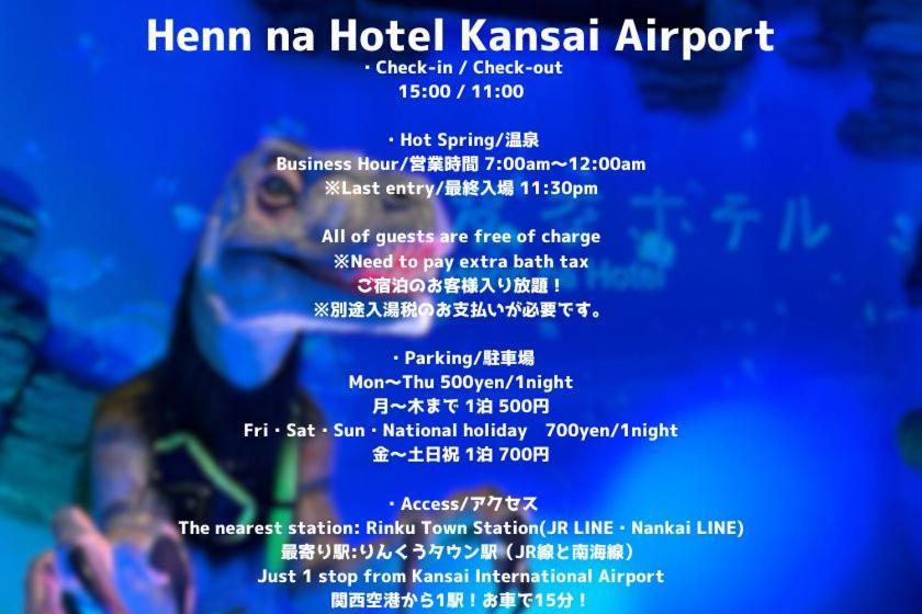 Henn Na Hotel Kansai Airport -Natural Hot Spring Spa- Izumi-Szano Kültér fotó